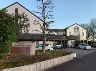 鶴ヶ島市役所 保健センターの画像1