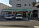 ファミリーマート 元八事店の画像