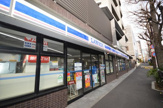 ローソン 渋谷四丁目店