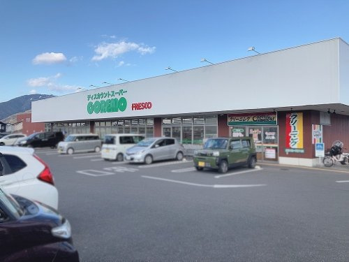 コレモ 亀岡店の画像