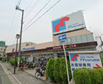 mandai(万代) 南住吉店