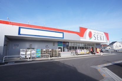 セキ薬局の画像1