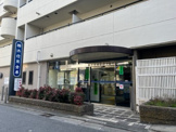 横浜信用金庫　平間支店