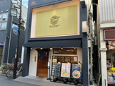 京都ラーメン森井　平間店