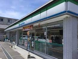 ファミリーマート 名古屋池場店の画像1