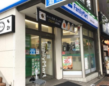 ファミリーマート 新宿市谷見附店の画像1