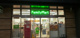 ファミリーマートソコラ塚口店の画像