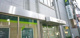 三井住友銀行塚口支店の画像