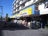 ドラッグストア マツモトキヨシ 蒲生茜町店