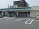 ファミリーマート 昭和広見町二丁目店の画像