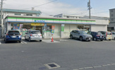 ファミリーマート 岡崎大西二丁目店
