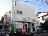 川口飯塚郵便局