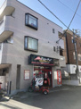 ピザハット新百合ヶ丘店