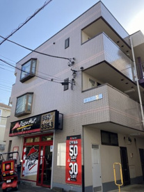 ピザハット新百合ヶ丘店の画像2