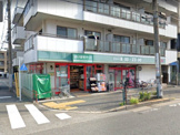 まいばすけっと 東葛西２丁目店