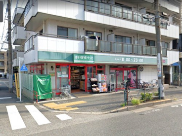 まいばすけっと 東葛西２丁目店の画像1