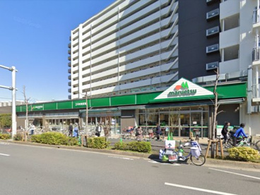 マルエツ 葛西店の画像1