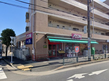 まいばすけっと 環七東葛西２丁目の画像1