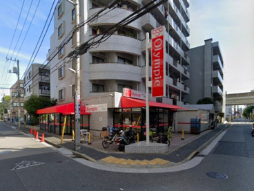 オリンピック 葛西店の画像1