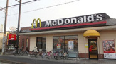マクドナルド 越谷南町店