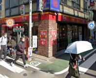 すき家