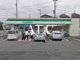 ファミリーマート駒井町一丁目店の画像