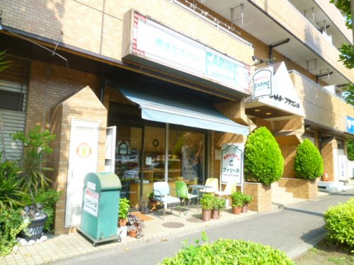 パン屋ファリーヌ