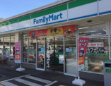 ファミリーマート 府中本宿町店
