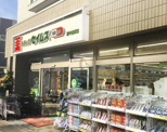 ドラッグセイムス 府中西府店