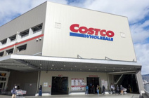 COSTCO WHOLESALE(コストコ ホールセール) 広島倉庫店