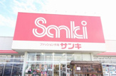 ファッション市場 sanki(サンキ) 熊谷店