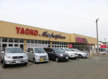 ヤオコー 上福岡駒林店