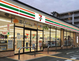 セブンイレブン 大阪長居東1丁目店