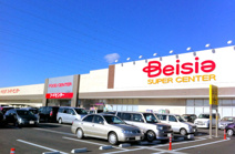 Beisia(ベイシア) 大泉店