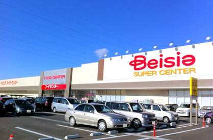 Beisia(ベイシア) 大泉店の画像1
