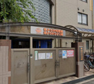 東よさみひよこ園【認定こども園】