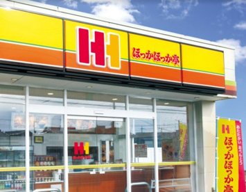 ほっかほっか亭 駒川店の画像1
