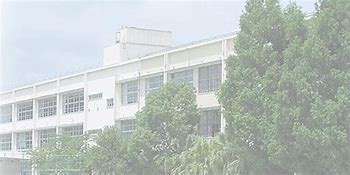 飯塚小学校の画像1