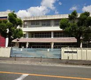 若菜小学校
