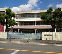 若菜小学校の画像1