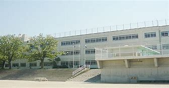 菰田小学校の画像1