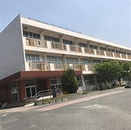 飯塚東小学校の画像1