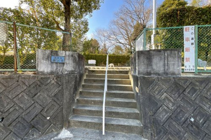 氷室台西公園の画像2