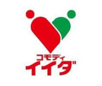 コモディイイダ 沼袋店
