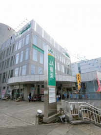 JA横浜 都筑中川支店の画像1
