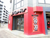 ピザハット センター北店