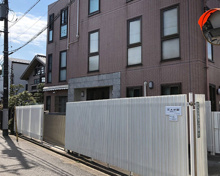 金土日館