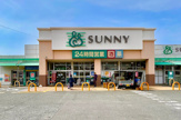 サニー奈多店