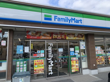 ファミリーマート 茨木中穂積店の画像1
