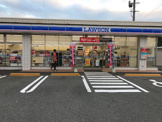 ローソン 福岡多々良二丁目店